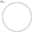 lihuafei